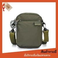 ราคา โปรโมชั่น กระเป๋าแฟชั่น กระเป๋าแฟชั่นผู้ชาย กระเป๋าแฟชั่นเกาหลี กระเป๋าแฟชั่น 2019 กระเป๋าแฟชั่นสะพายข้าง กระเป๋าแฟชั่นสวยๆ FOUVOR กระเป๋าสะพาย รุ่น 2802 08 สีเขียว ของแท้ 100 ราคาถูก (926832119)