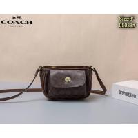 ราคา กระเป๋าโค้ดCoachแฟชั่นผู้หญิง กระเป๋าแฟชั่น กระเป๋าแบรนด์เนม กระเป๋าสะพาย กระเป๋าผู้หญิง (869212448)