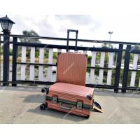 ราคา กระเป๋าเดินทางล้อลาก โครงอลูมิเนียม แบบล็อค ขนาด20 24 28นิ้ว 4ล้อ หมุนได้360องศา สีเงินสีแดงสีโรสโกลด์สีดำสีฟ้าสีเทาสีน้ำเงิน (1035532960)