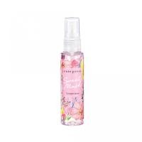 ราคา Cute Press Sweet Musk Cologne Spray คิวเพรส สวีท มัสค์ โคโลญ สเปรย์ ขนาด 60 ml (469652122)