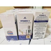 ราคา AR VITAMIN E COLLAGEN GOLD SERUM (1536934542)