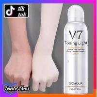 ราคา สเปรย์กันแดด สเปรย์ กันแดด ยอดฮิต SPF50 PA สเปรย์กันแดด ปรับผิวขาวใส ผลิตภัณฑ์บำรุงผิว spray sunscreen ของแท้ดับเบิ้ลซีล (1016292282)