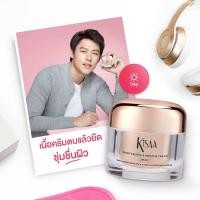 ราคา Kisaa moisturizing renewal cream คิซ่า มอยส์เจอร์ไรซ์ซิ่ง และ รีนิวเวิล ครีมบำรุงผิวหน้าเข้มข้น ตบแล้วยืด ชุ่มชื่นผิว 1กล่องx 6ซอง 7ml ต่อซอง (895628500)
