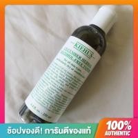 ราคา Kiehl Cucumber Herbal Alcohol Free Toner 250ml โทนเนอร์สูตรไร้แอลกฮอลล์ คงความชุ่มชื้นผิว (418636581)