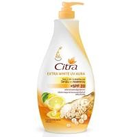 ราคา Citra white uv aura hand body lotion 590ml ซิตร้าหลายสูตรครีมโลชั่นทามือและตัว (1049232528)