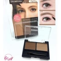 ราคา Eyebrow Powder Nose Shadow เขียนคิ้ว แบบฝุ่น คิ้วสวยดูธรรมชาติ 04 (121291441)