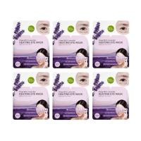 ราคา Baby Bright Sleep Well Lavender Heating Eye Mask เบบี้ไบท์ มาร์กสปาอุ่นตา ผ่อนคลายสดชื่น ดวงตาสดใส แพ็ค6ชิ้น (325605636)