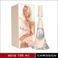 ราคา น้ำหอม Rihanna Nude EDP Spray For Women (451161664)