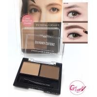 ราคา Eyebrow Powder Nose Shadow เขียนคิ้ว แบบฝุ่น คิ้วสวยดูธรรมชาติ 05 (121291910)