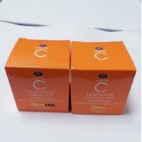 ราคา Boots vitamin C แพ็คคู้ มีเดย์ ไนท์ ในราคา (894272715)