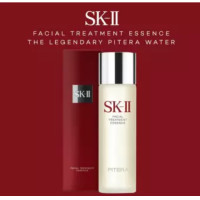 ราคา น้ำตบเอสเซ้น SK II Facial Treatment Essence 75 ml (1545498068)