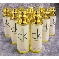 ราคา น้ำหอม CK 1 ซีเค วัน 35ML (1011840915)
