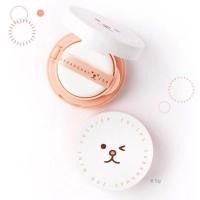 ราคา EGlips Saranghae Zoo Cushion Highlighter ไฮไลท์ในรูปแบบคุชชั่น สีเงาวิ้งๆ ประกาย Shimmer ติดทนนาน (459983612)