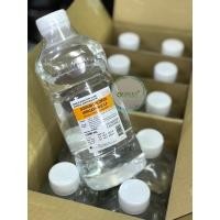 ราคา ยกลัง THAI OTSUKA Normal Saline Solution น้ำเกลือฉลากส้ม ขนาด 1000 ML รบกวนสั่งออเดอร์ละ 1 ลังนะคะ (1282484092)