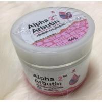 ราคา ครีมอาบูตินเข้มข้น Alpha Arbutin ผงเผือก (540834890)