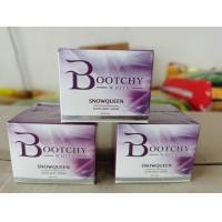 ราคา Bootchy white บูชชี่ ไวท์ ครีมรักแร้ขาว แก้ก้นลาย ขนาด 50 กรัม 3กล่อง จัดส่งฟรีจ้าาา (1469808363)