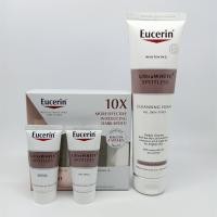ราคา ชุดเพื่อผิวขาวกระจ่างใสEucerin UltraWhite Spotless Cleansing Foam 150g ยูเซอรีน อัลตร้าไวท์ สปอตเลส โฟมล้างหน้า EUCERIN Ultra White Spotless Starter Kit ชุดเพื่อผิวดูขาวใส เปล่งประกาย สลายฝ้ากระจุดด่า