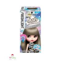 ราคา โฟมเปลี่ยนสีผม ชวาร์สคอฟ ชนิดโฟม Schwarzkopf Freshlight Creamy Foamเปอร์ ปริมาณสุทธิ 60 มล (1046506626)