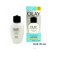 ราคา ฝาดำ OLAY White Radiance 3 in 1 UV Whitening Lotion 30 ml โอเลย์ ไวท์ เรเดียนซ์ ยูวี ไวท์เทนนิ่ง โลชั่น (1417134419)