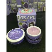 ราคา ครีมเมล็ดองุ่น by cindy shop ของแท้1000 (193514959)