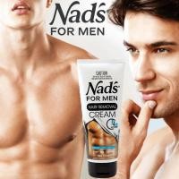 ราคา Nads For Men Hair Removal Cream 200ml ผลิตภัณฑ์กำจัดขนสำหรับผู้ชาย (526940627)