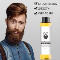 ราคา 1 pc 30ml Mokeru 100 Organic Beard Oil Hair loss Products Spray Beard Growth Oil For Growth Men Beard Grow Pro (1080322802)