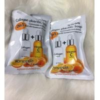 ราคา ส่งฟรี สบู่คอลลาเจนพลัสวิตซี collagen plus vitc soap 80 กรัม 2 ก้อน (876352744)