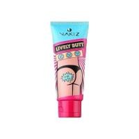 ราคา NAKIZ LIVELY BUTTครีมทาบั้นท้ายดำ รักแร้ ขาหนีบ ลบเลือนรอยดำ นาคีส ปลอดภัยด้วยส่วนผสมจากธรรมชาติ ขนาด100 g 1 หลอด (1173748689)