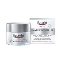ราคา ของแท้100 Eucerin Hyaluron Filler Day Cream 50ml ไฮยาเดย์ครีม ช่วยลดเลือนริ้วรอย และยกกระชับผิวหน้า (438222595)