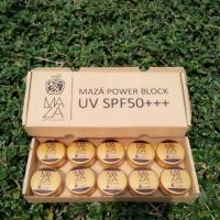 ราคา ครีมกันแดดมาช่า4อิน1กันน้ำ กันแดด กันเหงื่อ ยกเเพค10ตลับ ตลับละ5g (747862723)