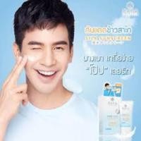 ราคา กันแดดเพื่อผิวแพ้ง่าย กันแดดมานา กันแดดข้าวสาเก Mana SAKE Rice Silk Sunscreen SPF PA ครีมกันแดด กันแดดมานา ครีมกันแดดเนื้อใยไหม บางเบา ไม่หนักหน้า (1408424936)