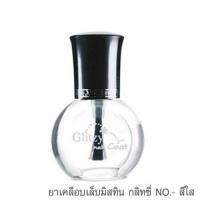 ราคา Mistine Glitzy nail coat 5 5 ml ผลิตภัณฑ์เคลือบสีเล็บ ช่วยให้สีทาเล็บมันวาว เงางาม ดูมีชีวิตชีวา 1 ชิ้น (131343107)