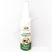 ราคา ใหม่ ตะไคร้หอมกันยุง ชนิดสเปรย์ ขนาด 120 มิลลิลิตร อภัยภูเบศร (387035813)