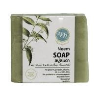 ราคา สบู่ออร์แกนิค ธรรมชาติ100 Natural Organic Soap สูตรสะเดา Neem Soap (771106661)