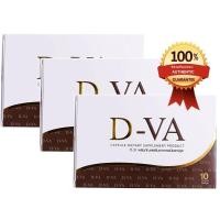 ราคา D VA ดีว่า อาหารเสริมลดน้ำหนัก ช่วยเผาผลาญไขมันส่วนเกิน บล็อค เบิร์น ของแท้ 100 บรรจุ 10 เม็ด 3 กล่อง (1644024042)