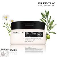ราคา โปรต้องสอย Alfaparf Freecia ทรีทเม้นท์ ฟรีเซีย แฮร์ มาส์ค สวีท อัลมอนด์ ออย เทอราพี 800 มล (847318347)