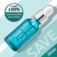 ราคา ของแท้ เคาน์เตอร์ไทย ฉลากไทย Its skin Power 10 Formula Effector 30ml เซรั่มสูตร GF KTSRR (300021577)