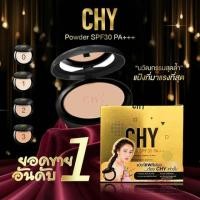 ราคา แป้งพัฟ CHY Ho yeon โฮยอน แป้งพัพผสมรองพื้น Chy Powder SPF30 PA N 3 1 ตลับ (1186686219)