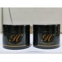 ราคา HISO KERATIN TREATMENT เคราตินเคลือบแก้วผมเงางาม 2กระปุก (1590032325)