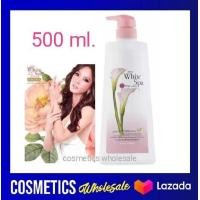 ราคา Mistine white spa whitening lotion 500 ml โลชั่นมิสทีน ไวท์ สปา ไวท์เทนนิ่ง โลชั่น บำรุงผิวขาว เนียนนุ่ม ชุ่มชื่น (941992171)