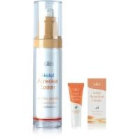 ราคา ชุดสิว ดร สาโรช จำนวน 2 ชิ้น โลชั่นทาสิว และ ครีมทาสิว (356723722)