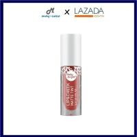ราคา มีให้เลือก 20 สี Baby Bright Lip ampCheek Matte Tint เบบี้ ไบรท์ ลิปแอนด์ชีค แมท ทินท์ karmart cathy doll ลิปเบบี้ไบรท์ ลิปแอนด์ชีค ลิป Baby Bright (511622901)