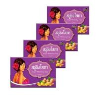 ราคา สบู่ขิงโสภา สบู่สมุนไพรขิง ขนาด100กรัม 4 ก้อน (1404876241)