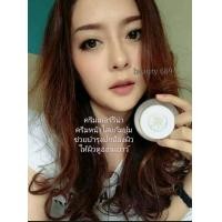 ราคา ครีมเมอร์รีน่า Merina Cream ครีมแก้มบุ๋ม ครีมหน้าใส กล่องขาว ปริมาณ 50 กรัม (916028026)