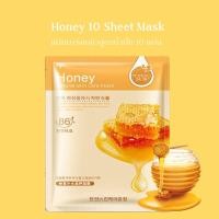 ราคา Rorec Natural skin care mask Honey 1Set 10 Sheet Mask สูตรนำ้ผึ้ง มาสก์หน้า มาร์คหน้า เกาหลี มาร์คหน้าลดสิว มาร์คหน้าขาว มาร์คหน้า วัตสัน (1380176329)