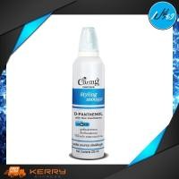ราคา Caring มูสจัดแต่งทรงผม แคริ่งคอนทัวร์ สไตล์ลิ่งมูส สีฟ้า ปริมาณ 220 มล (389137722)