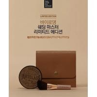 ราคา พร้อมส่ง Too cool for school Art class by Rodin contour (850062014)