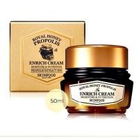 ราคา Skinfood Royal Honey Propolis Enrich Cream 63 ml (1130506394)