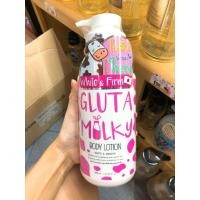 ราคา ของแท้ พร้อมส่ง AR Gulta Milky Body Lotion 800 Ml เอ อาร์ กลูต้า มิลกี้ บอดี้ โลชั่น (934474293)