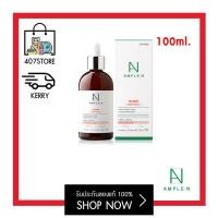 ราคา 407store AMPLE N VC Shot Ampoule 100ml สูตรอุดมไปด้วย Vitamin C เข้มข้น ให้ผิวขาวกระจ่างใสมีออร่า (725322112)